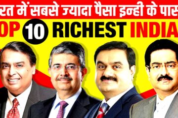 Top 10 richest man in india 2023