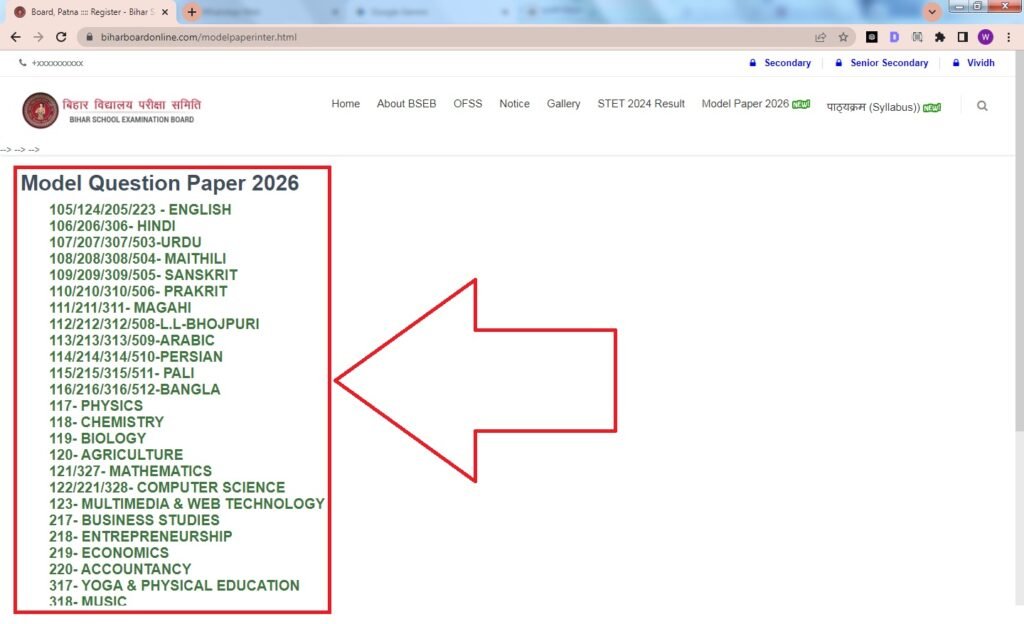 BSEB Model Paper 2026 Download PDF