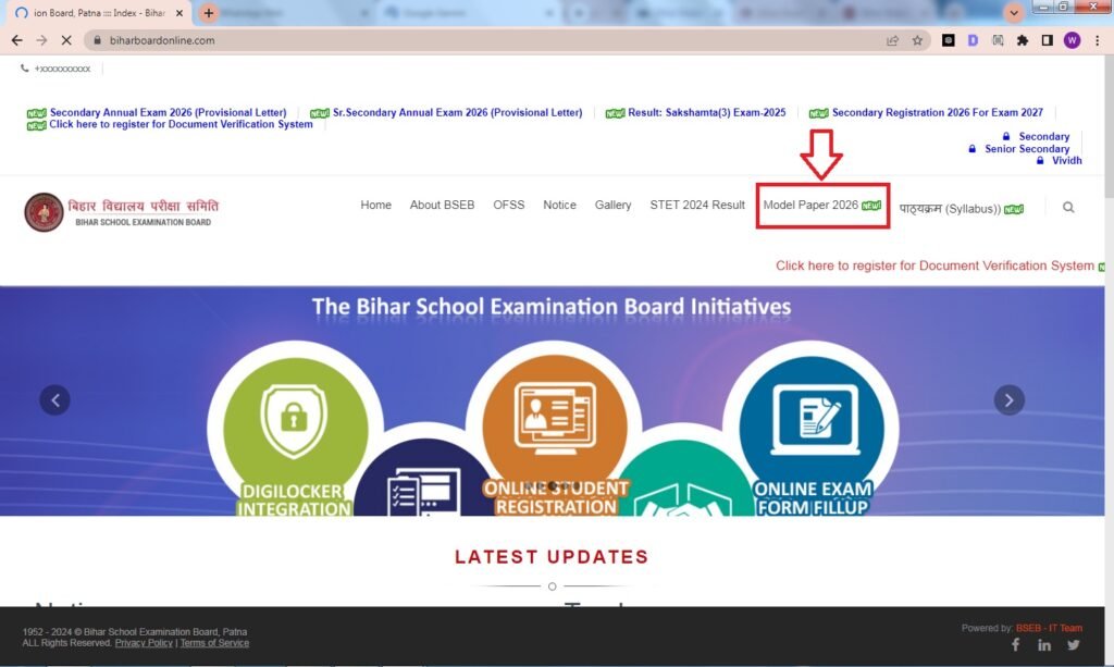 BSEB Model Paper Download PDF