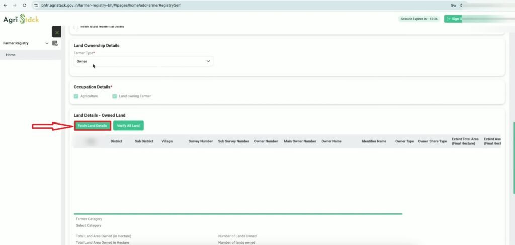 Bihar Farmer ID Online Kaise Banaye Khud Se