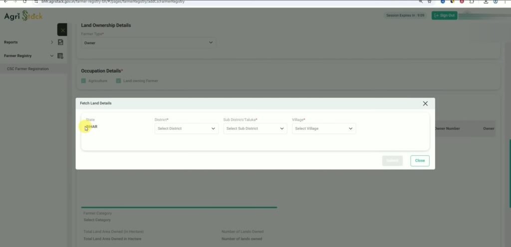 Bihar Farmer ID Online Kaise Banaye Khud Se