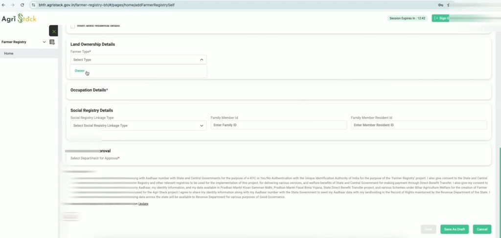 Bihar Farmer ID Online Kaise Banaye Khud Se