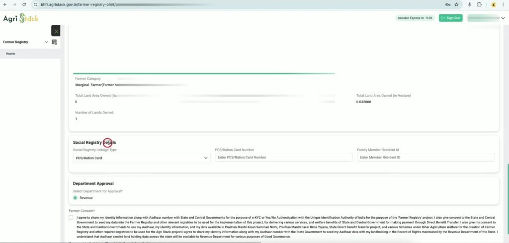 Bihar Farmer ID Online Kaise Banaye Khud Se