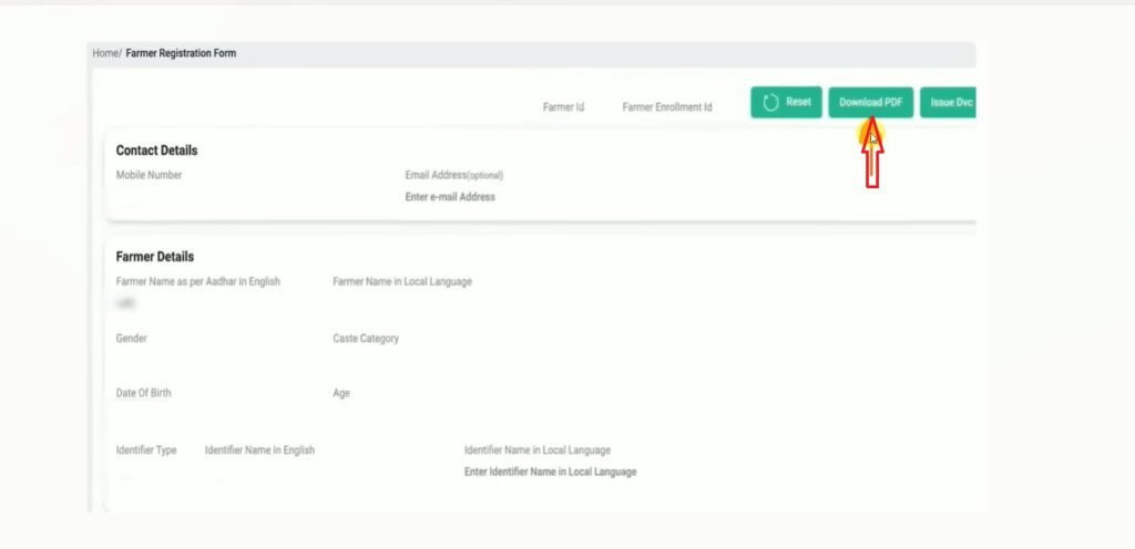 Bihar Farmer ID Online Kaise Banaye Khud Se