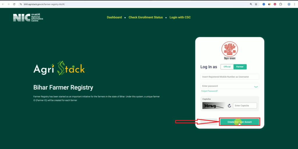 Bihar Farmer ID Online Kaise Banaye Khud Se