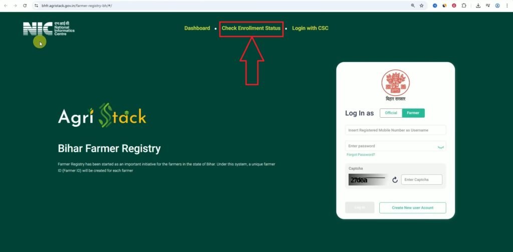 Bihar Farmer ID Online Status