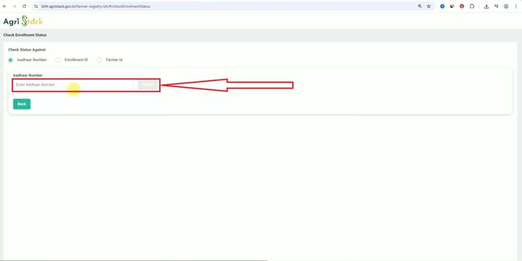 Bihar Farmer ID Check Status Online