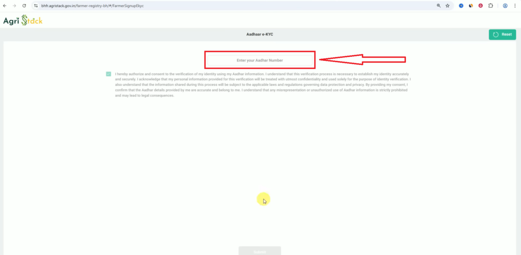 Bihar Farmer ID Online Kaise Banaye Khud Se
