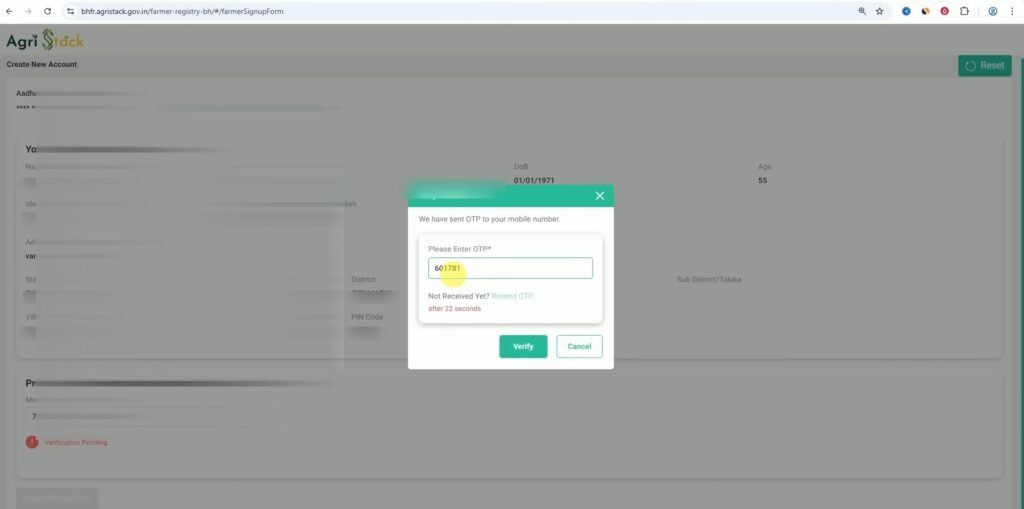 Bihar Farmer ID Online Kaise Banaye Khud Se