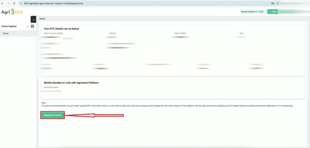 Bihar Farmer ID Online Kaise Banaye Khud Se