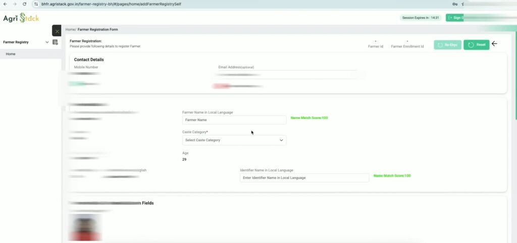 Bihar Farmer ID Online Kaise Banaye Khud Se