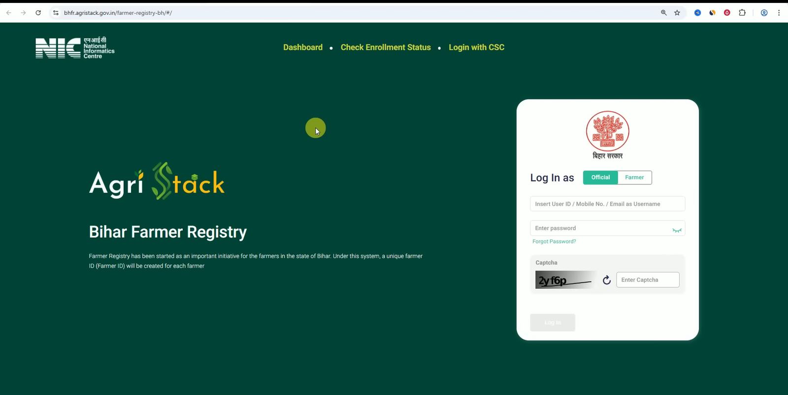 Bihar Farmer ID Online Kaise Banaye Khud Se