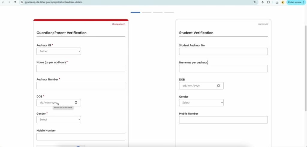 Bihar Gyandeep portal Registration 2026