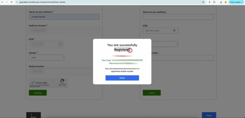 Bihar Gyandeep portal Registration 2026