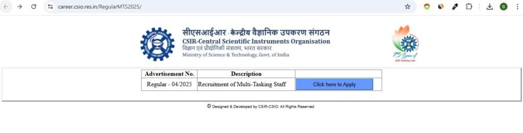 CSIR-CSIO MTS 2026