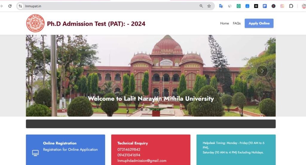 LNMU PAT ADMIT CARD 2024