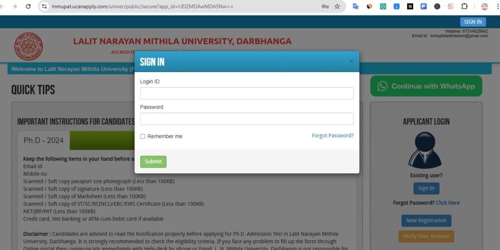 LNMU PAT ADMIT CARD 2024