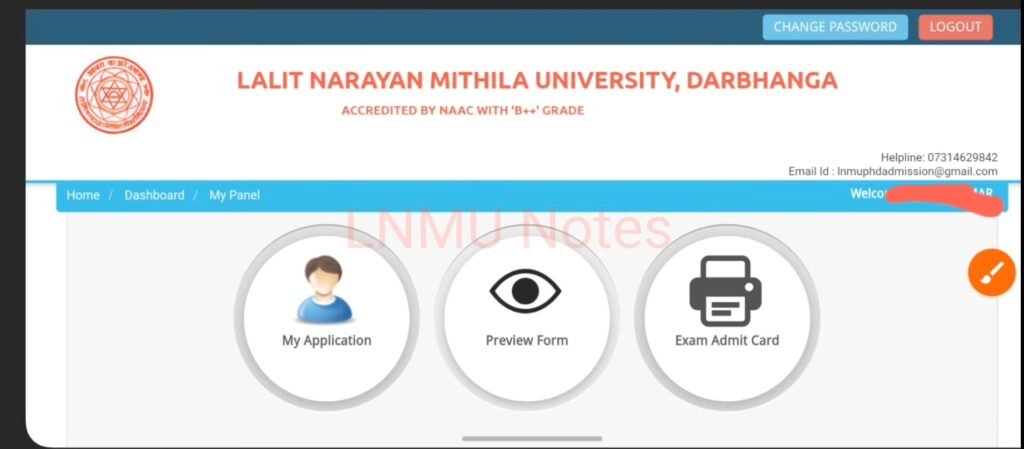 LNMU PAT 2024 ADMIT CARD 