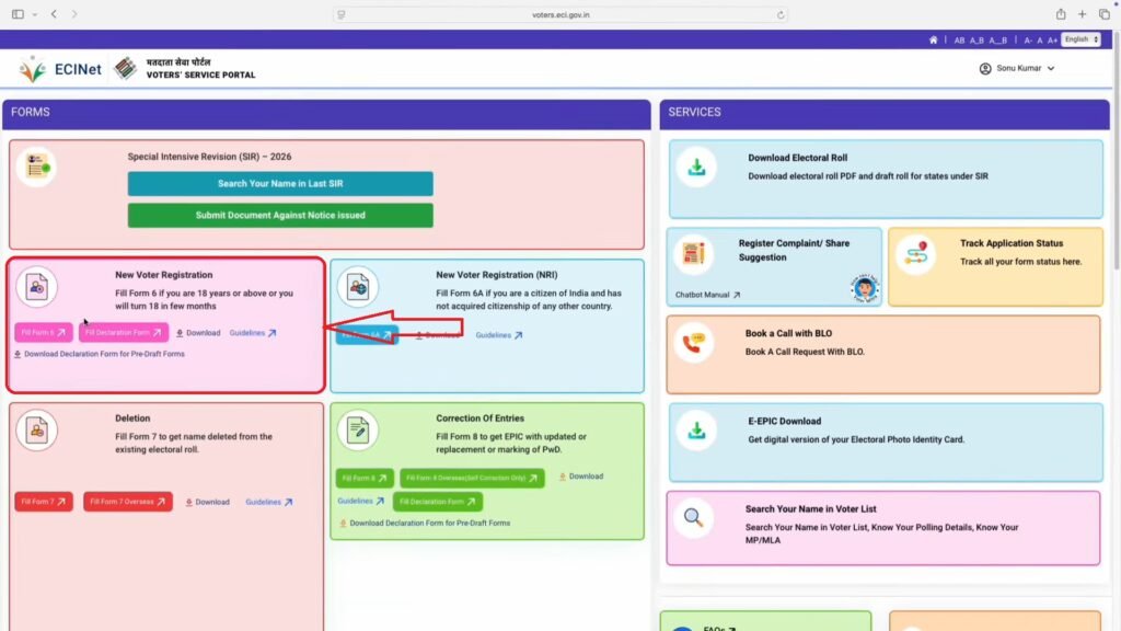 Voter ID card kaise banaye 2026