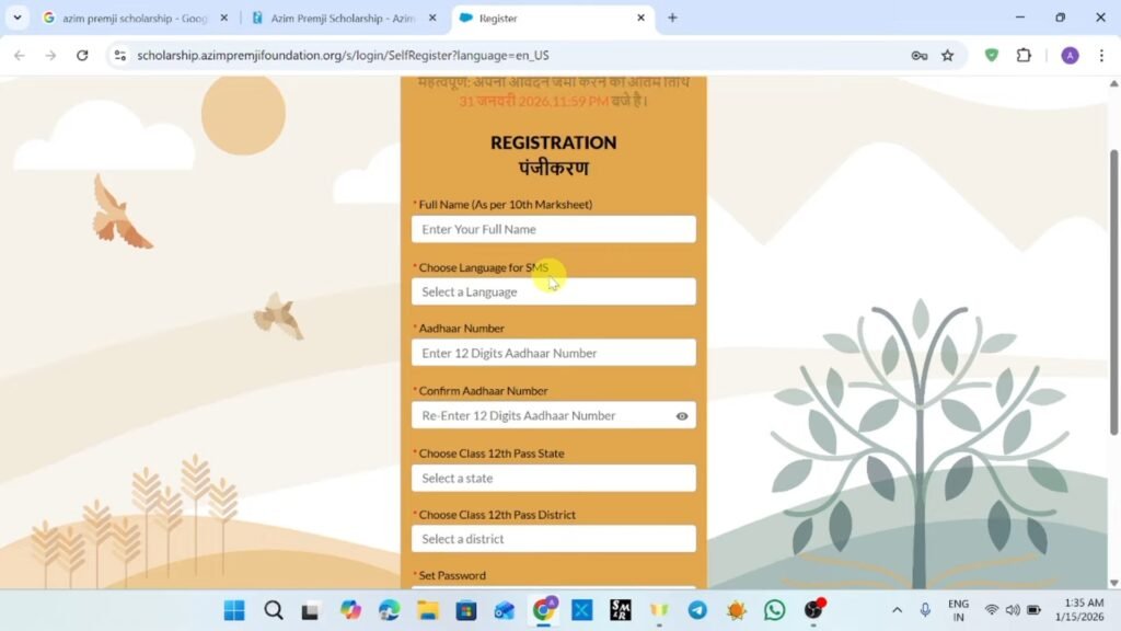 Azim premji scholarsahip Registration