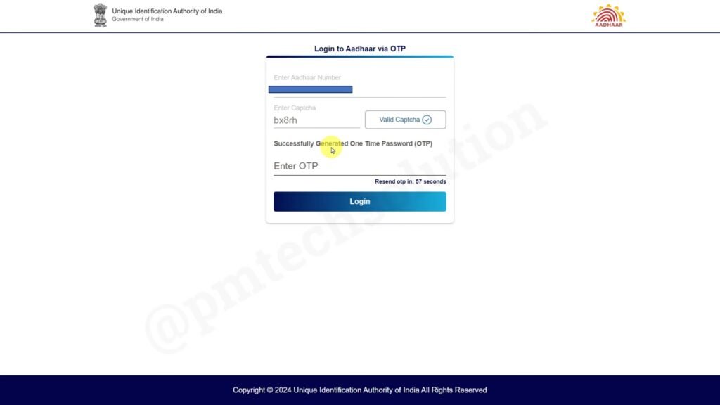  Aadhar Supervisor Exam Online Registration Process 2026 