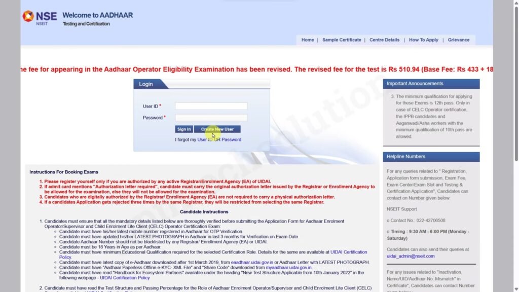 Aadhar Supervisor Exam Online Registration Process 2026 