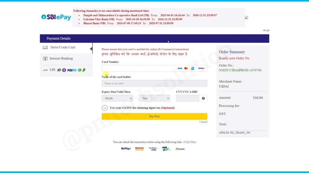 Aadhar Supervisor Exam Online Registration Process 2026 