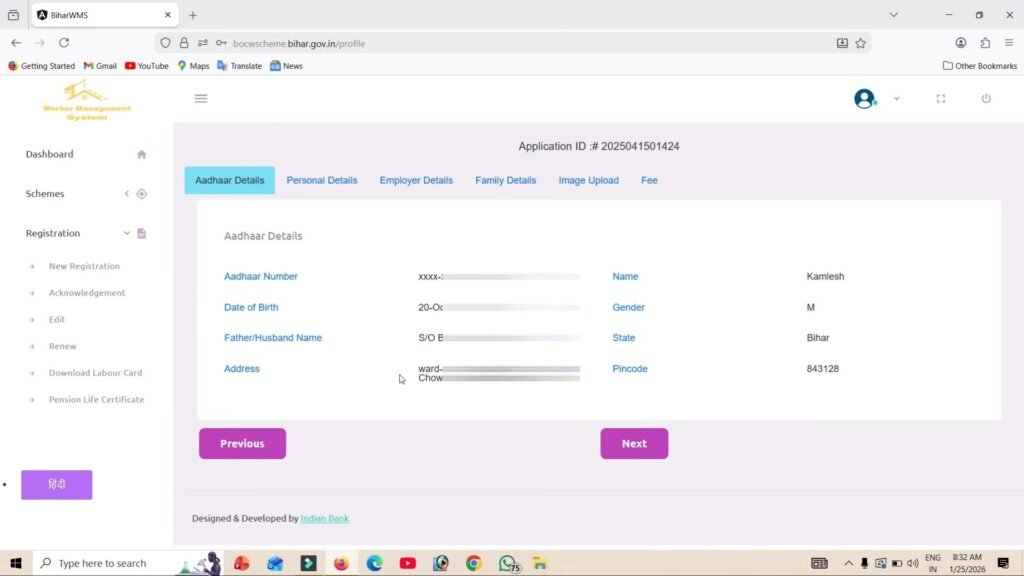 Labour Card Online Apply 2026