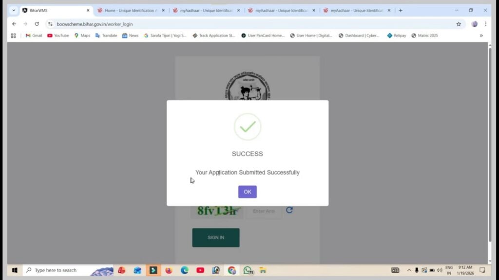 Labour Card Online Apply 2026