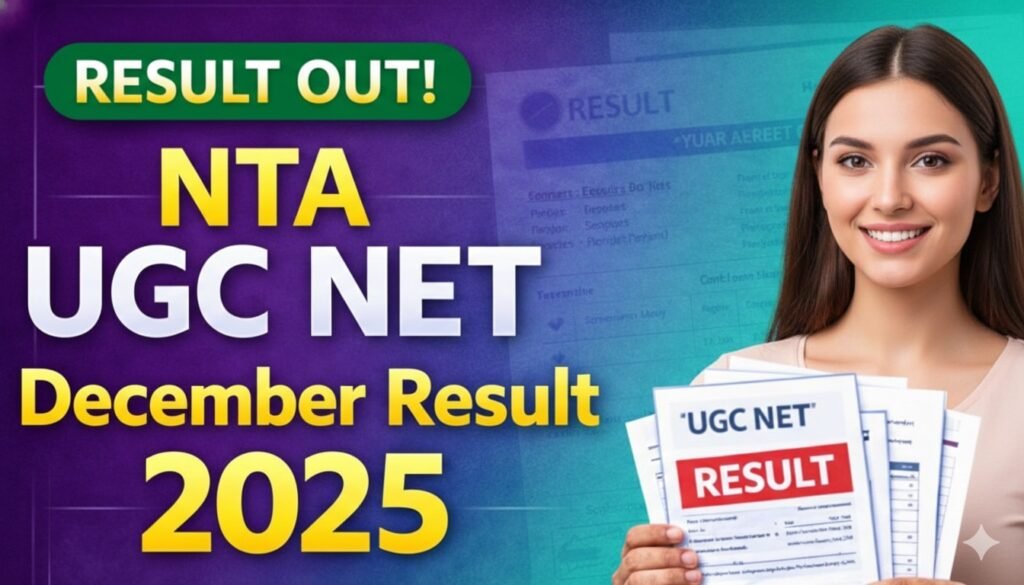 NTA UGC NET DECEMBER 2025 RESULT