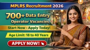 MPLRS Data Entry Operator Recruitment 2026
